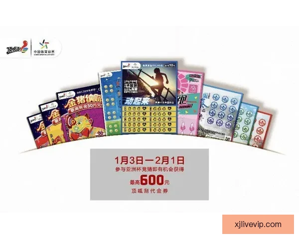 全方位解析体育竞猜投注策略与风险管理技巧，助力提升投注精准度与盈利能力